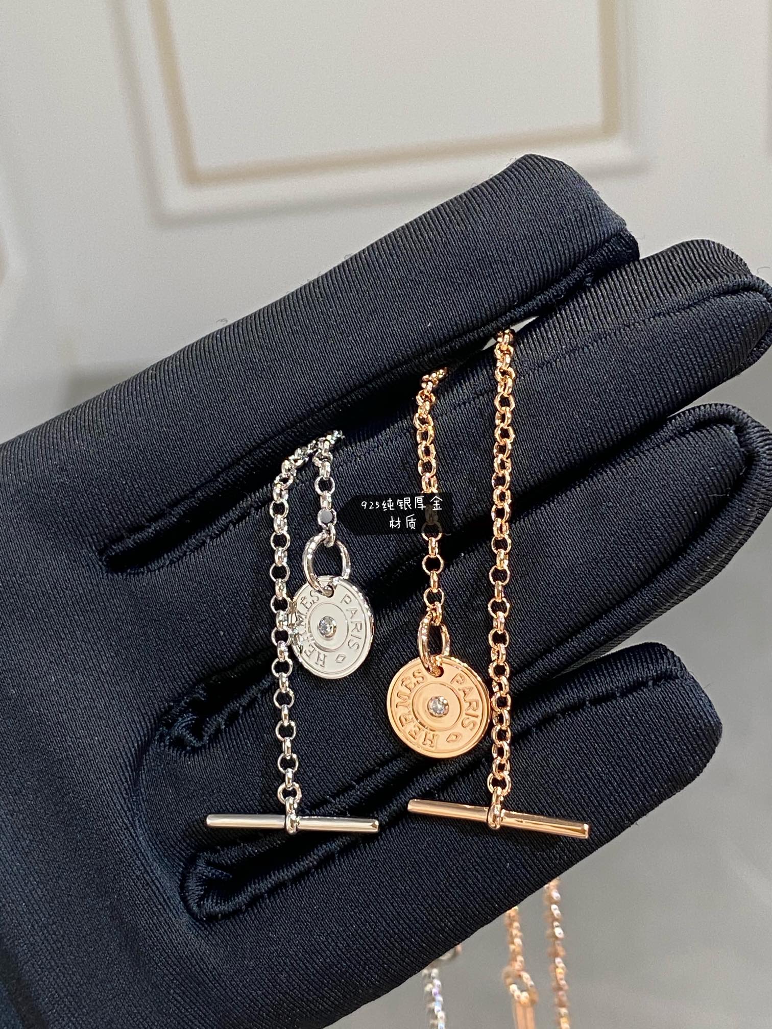 Колье Hermes - Внутренний круг 51 см - Общая длина 61 см - 5 см