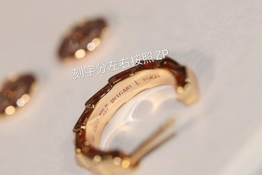 Серьги Bvlgari - 33