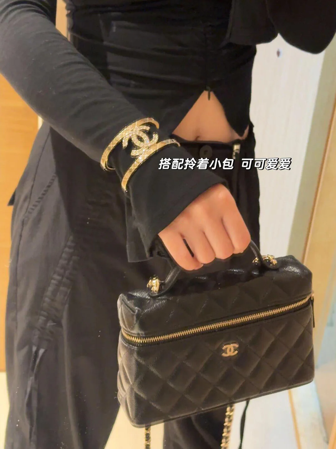 Браслет Chanel 25p Open Double C Full Grip