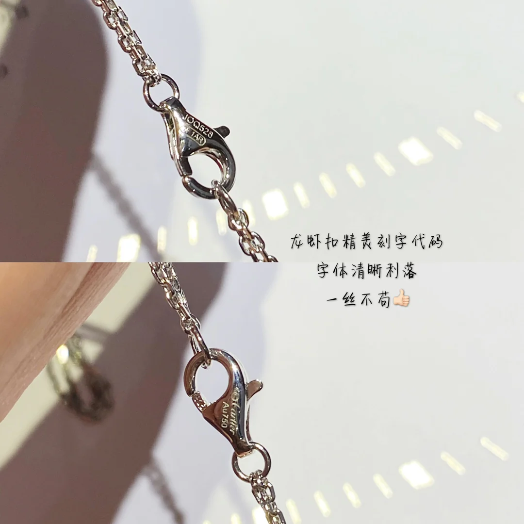 Cartier - Колье 029