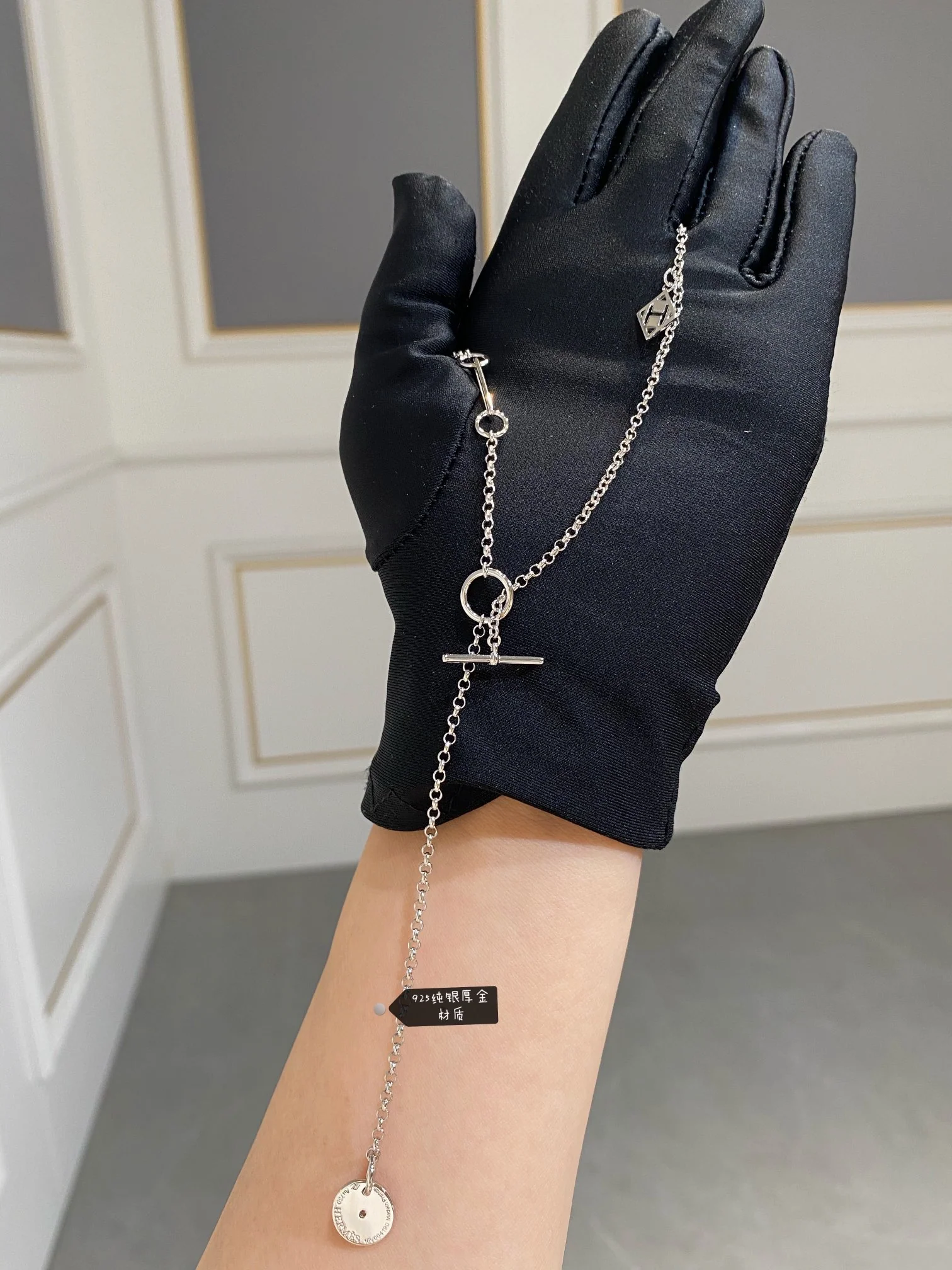 Hermes - Колье 069