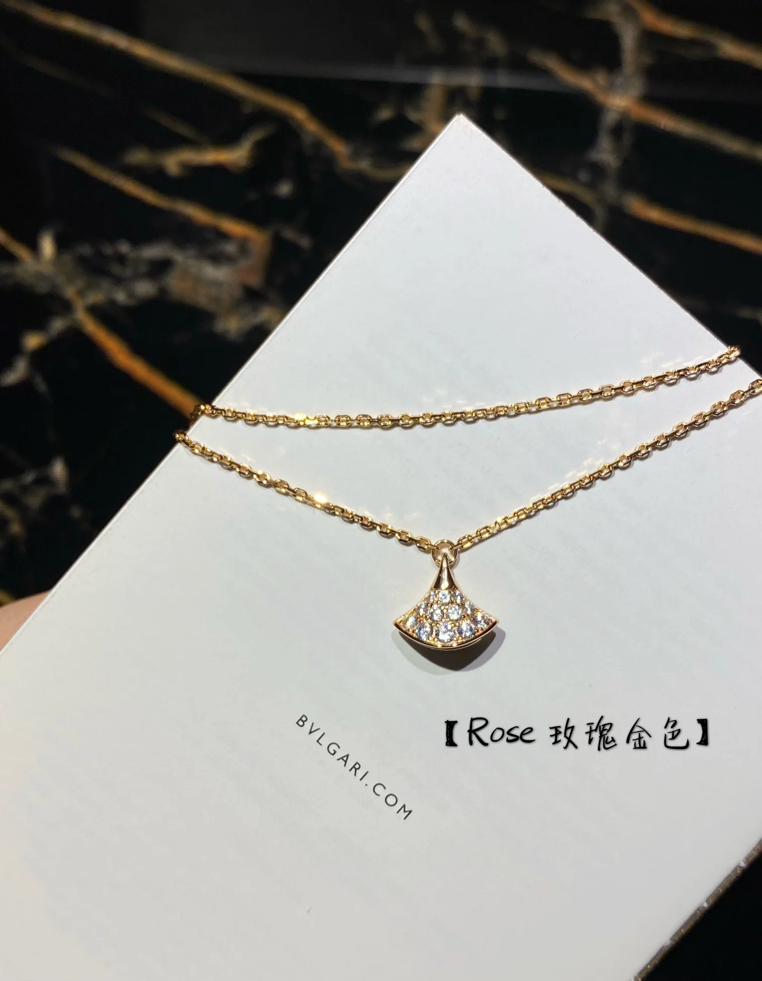 Браслет Bvlgari - 10