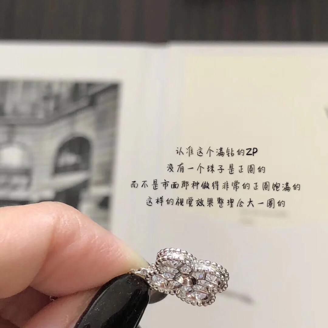 Van Ville - Колье 022