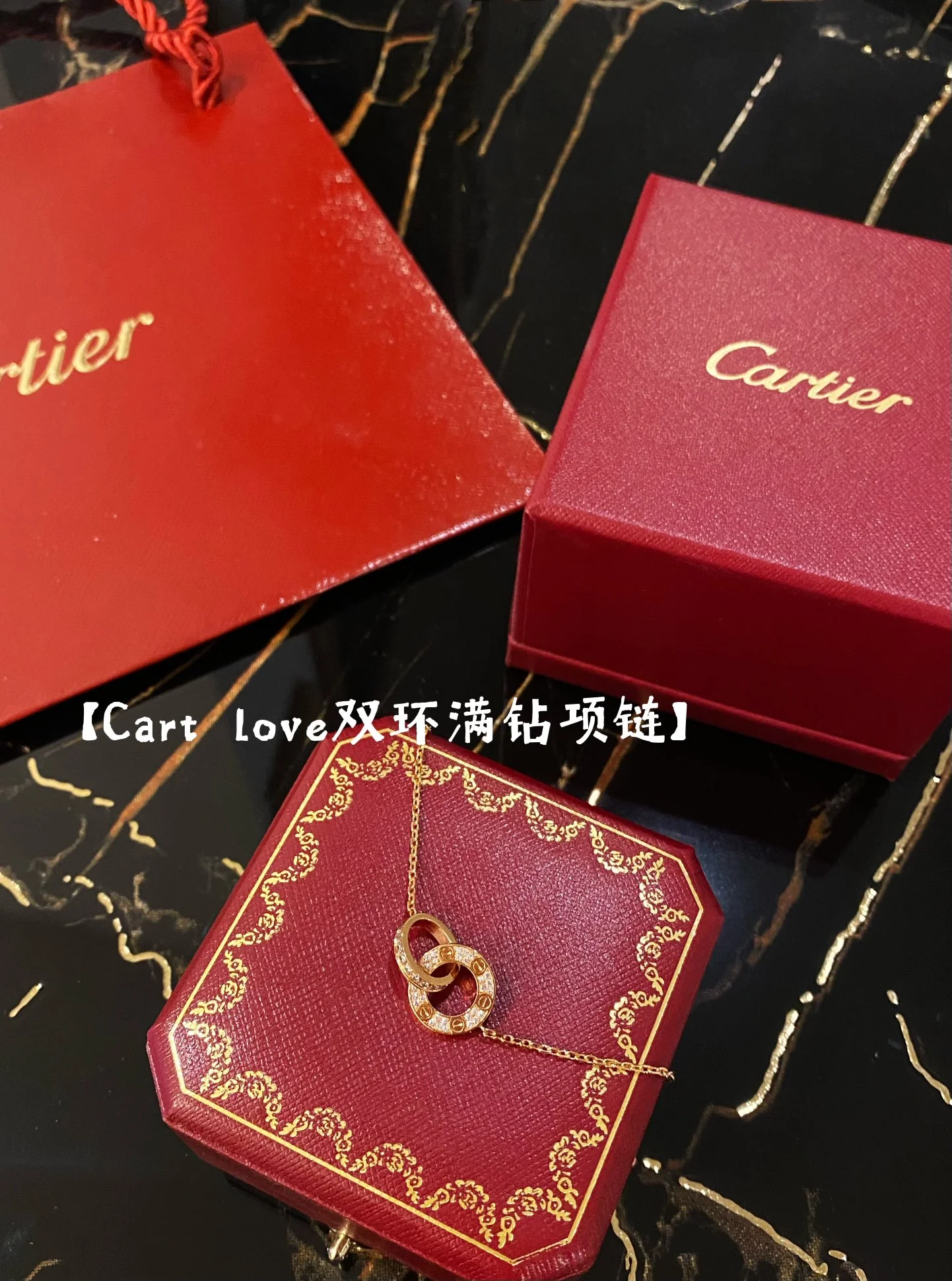 Cartier - Колье 038