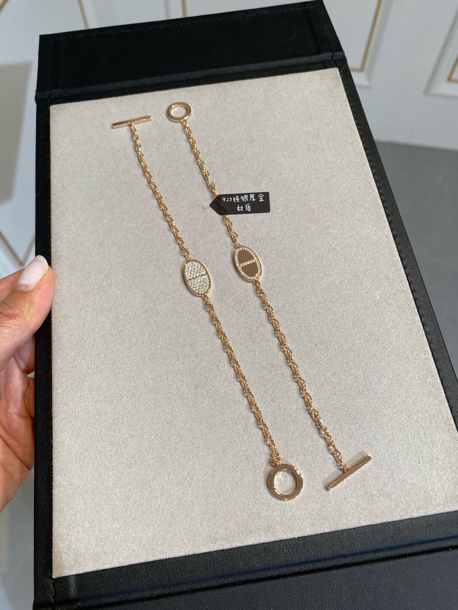 Браслет Hermes - 8