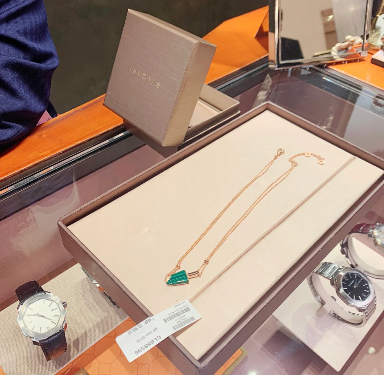 Bvlgari - Колье 102