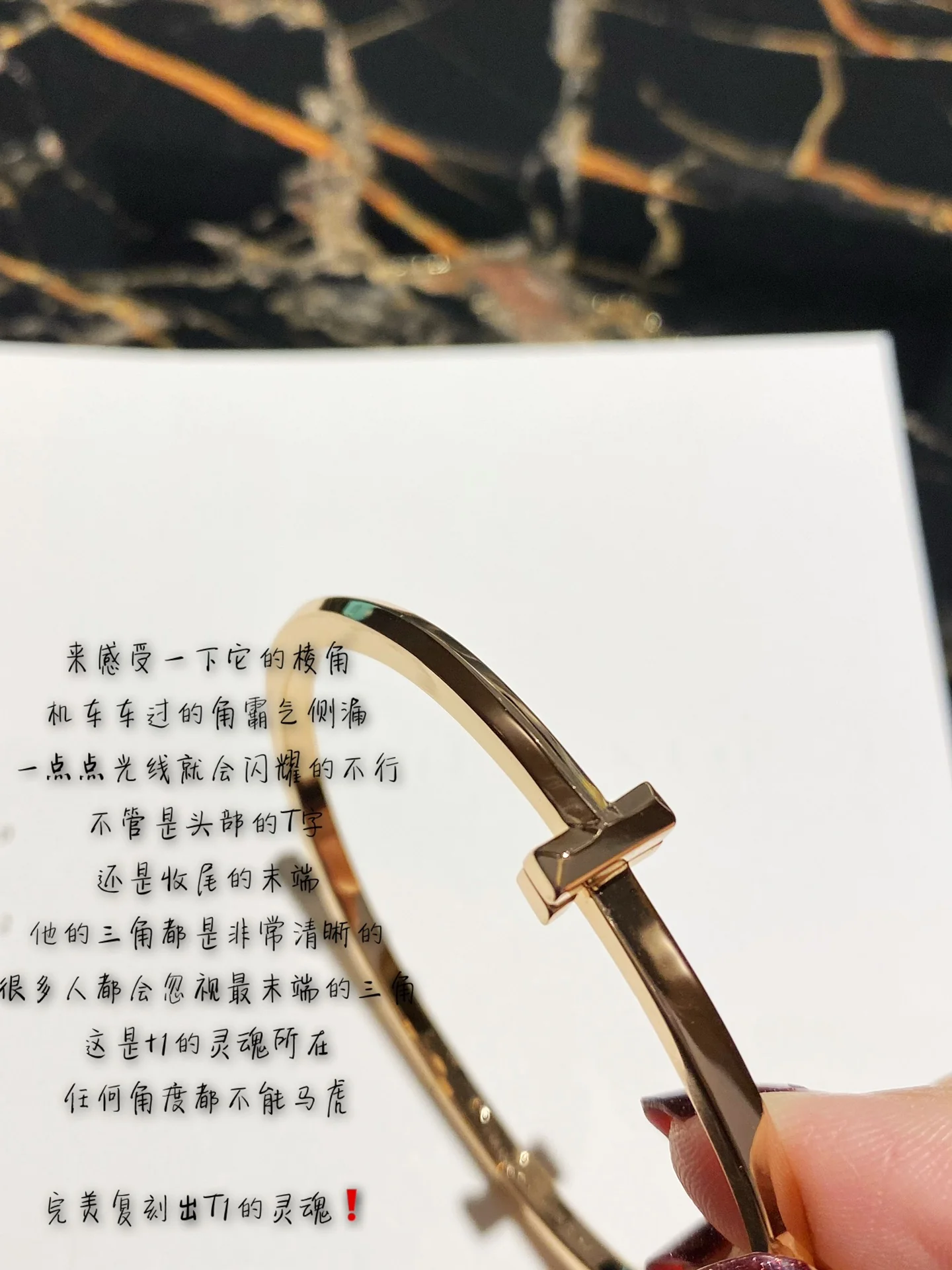 Браслет Tiffany 026