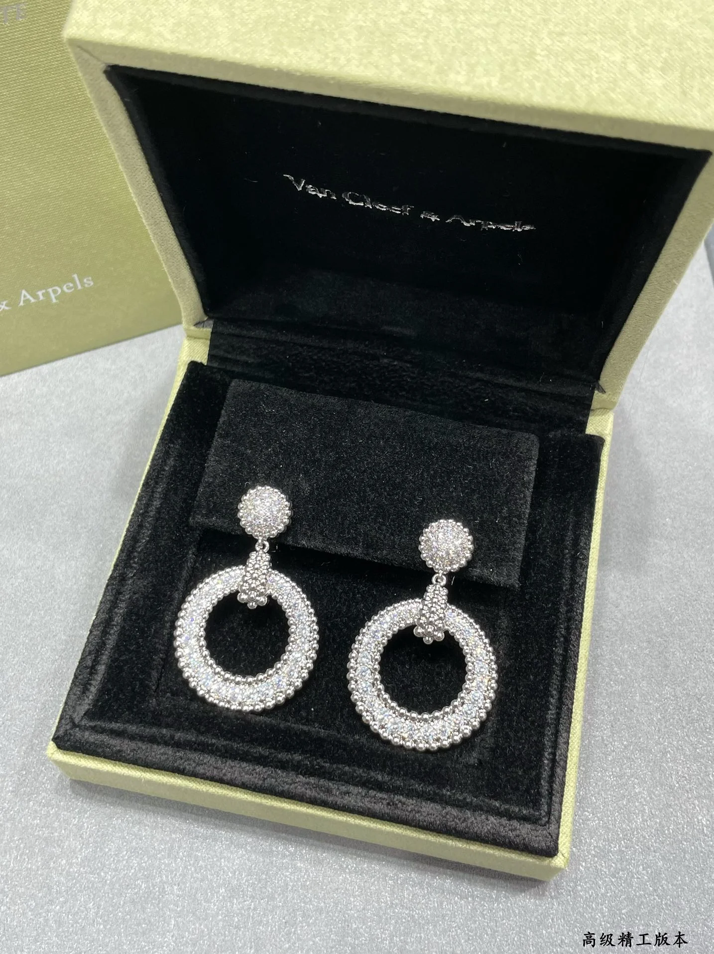 Серьги VCA 019