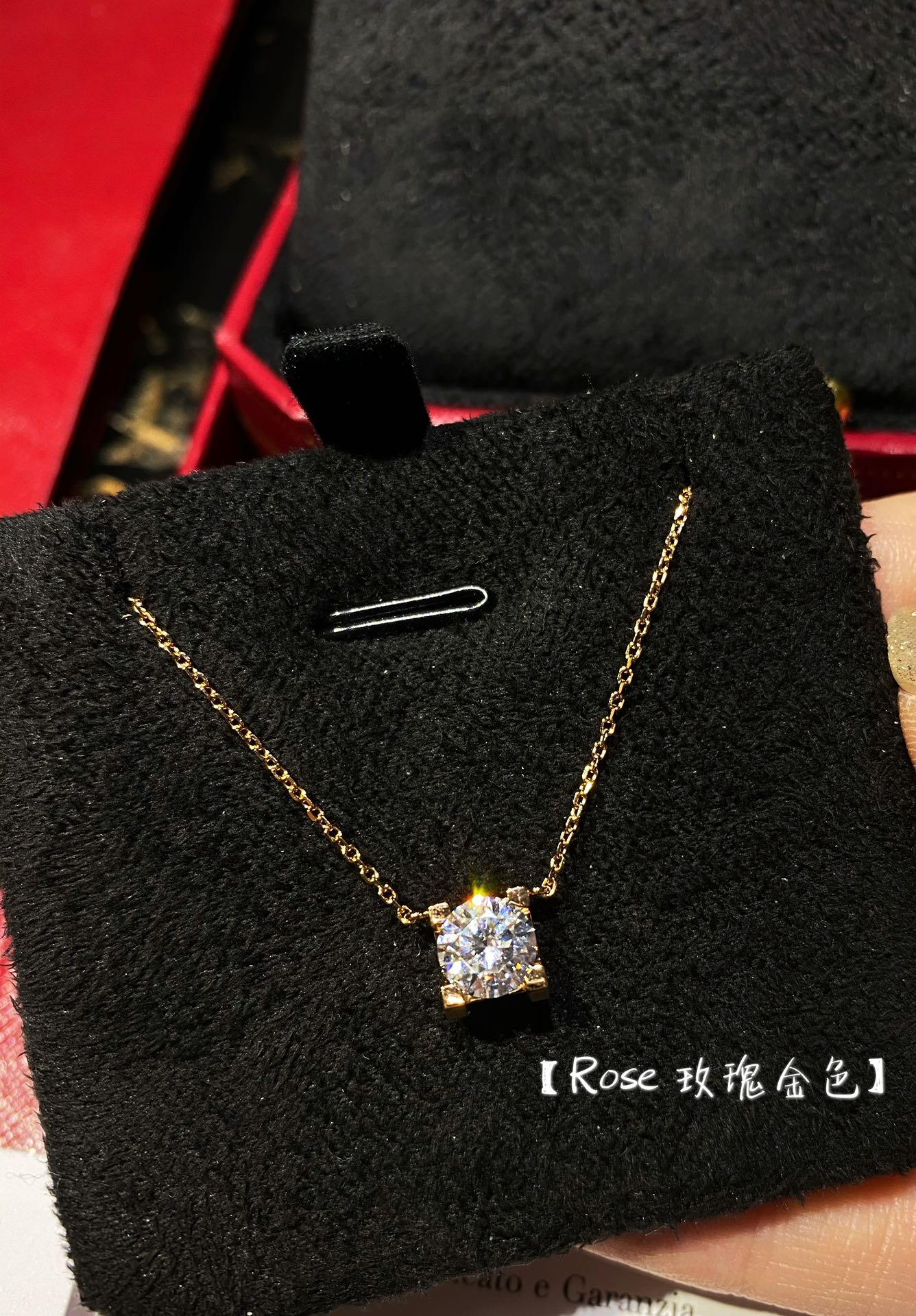 Cartier - Колье 030