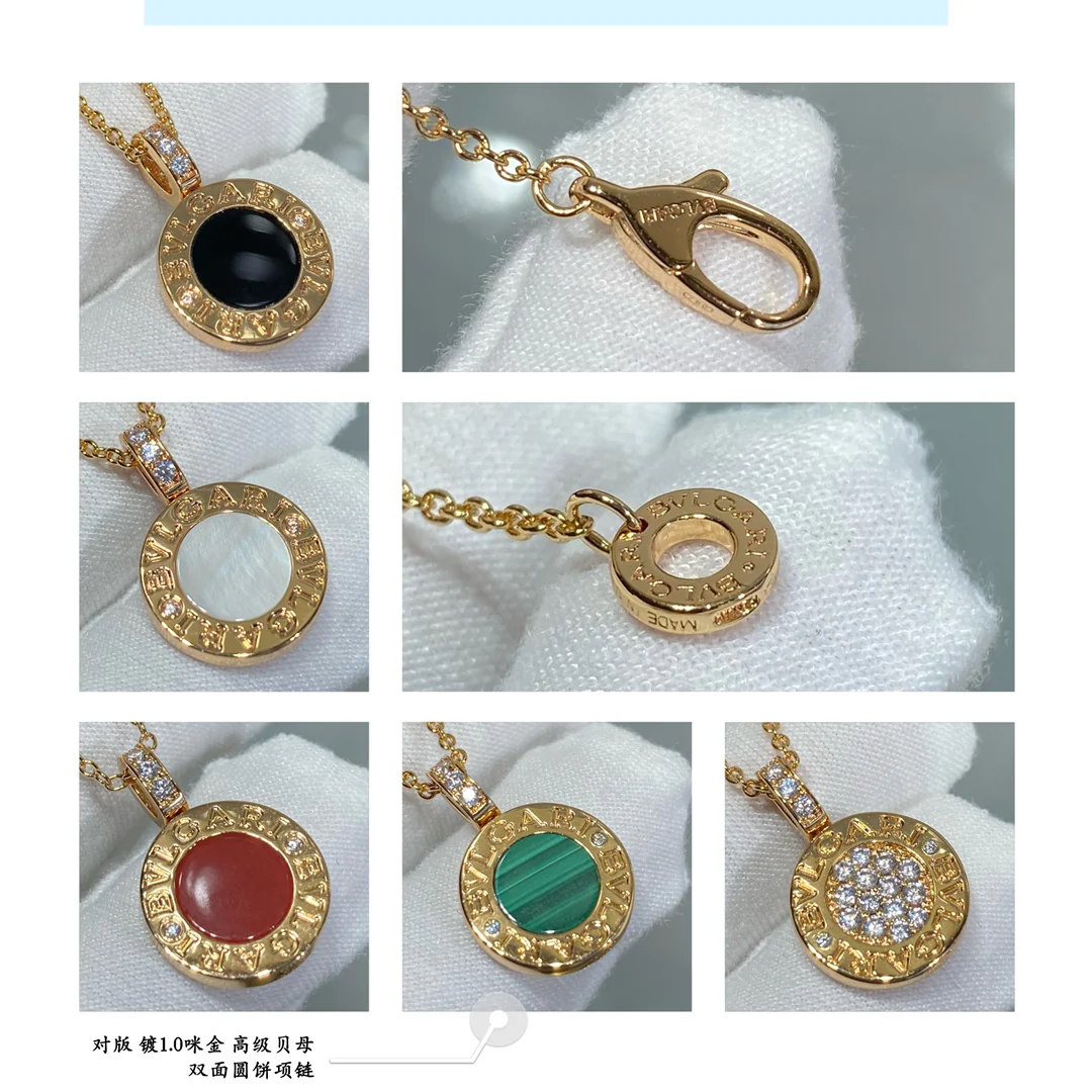 Bvlgari - Колье 025