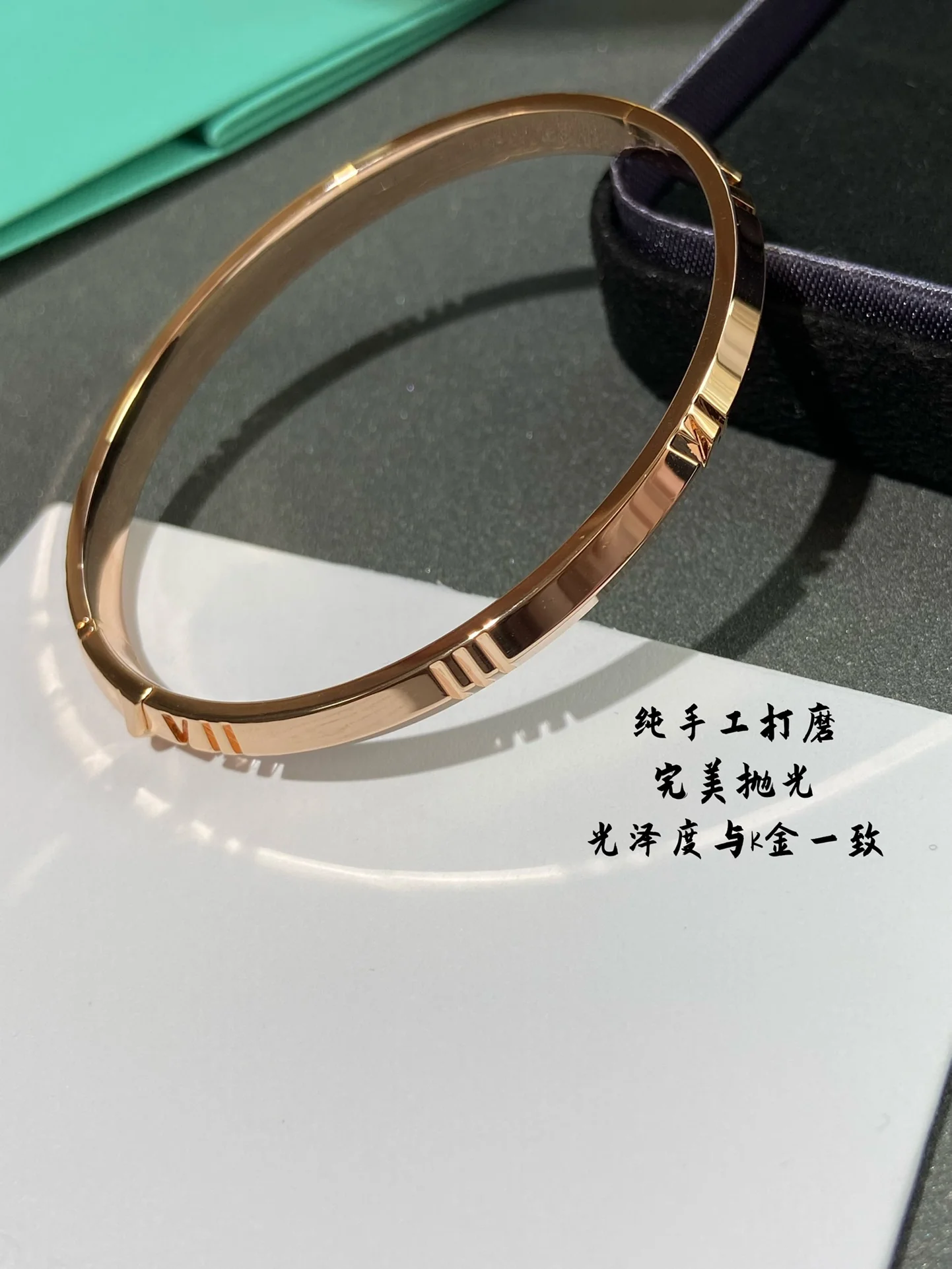 Браслет Tiffany 009