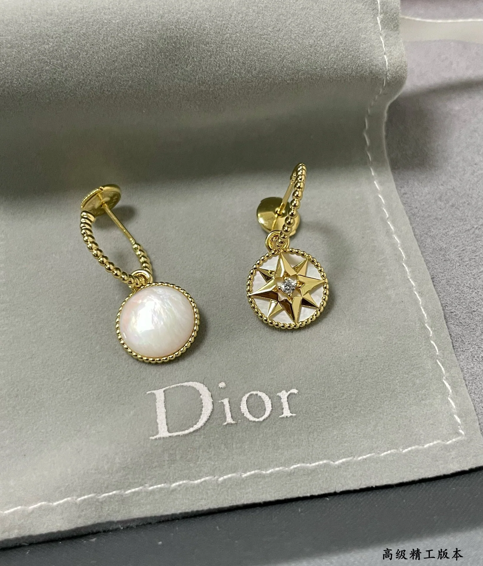 Серьги Dior 128