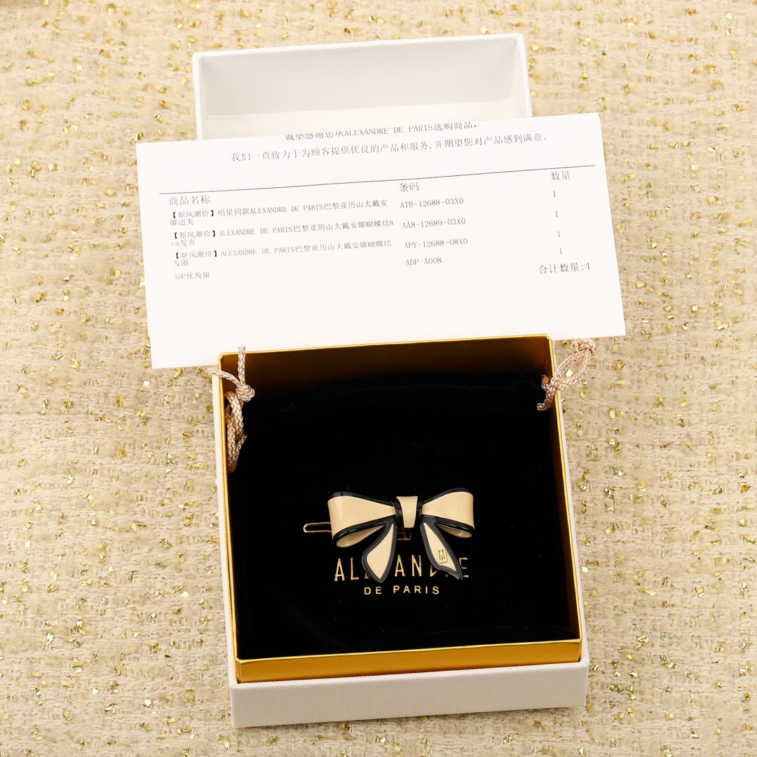 Заколка для волос Chanel 009