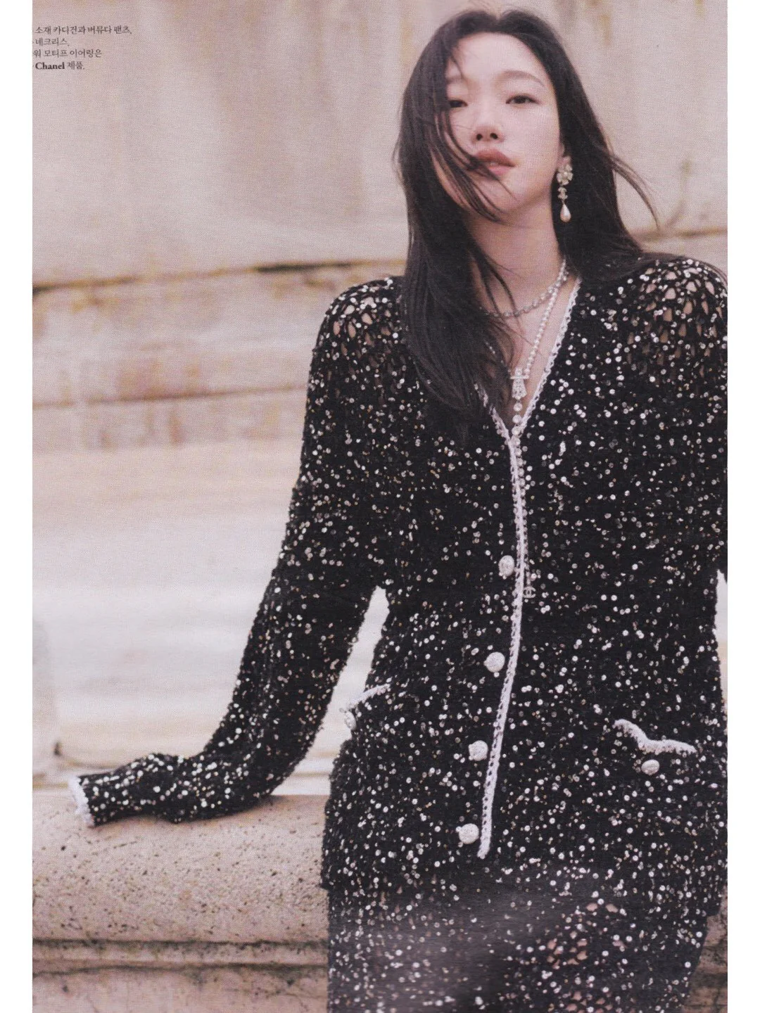 Серьги Chanel 963