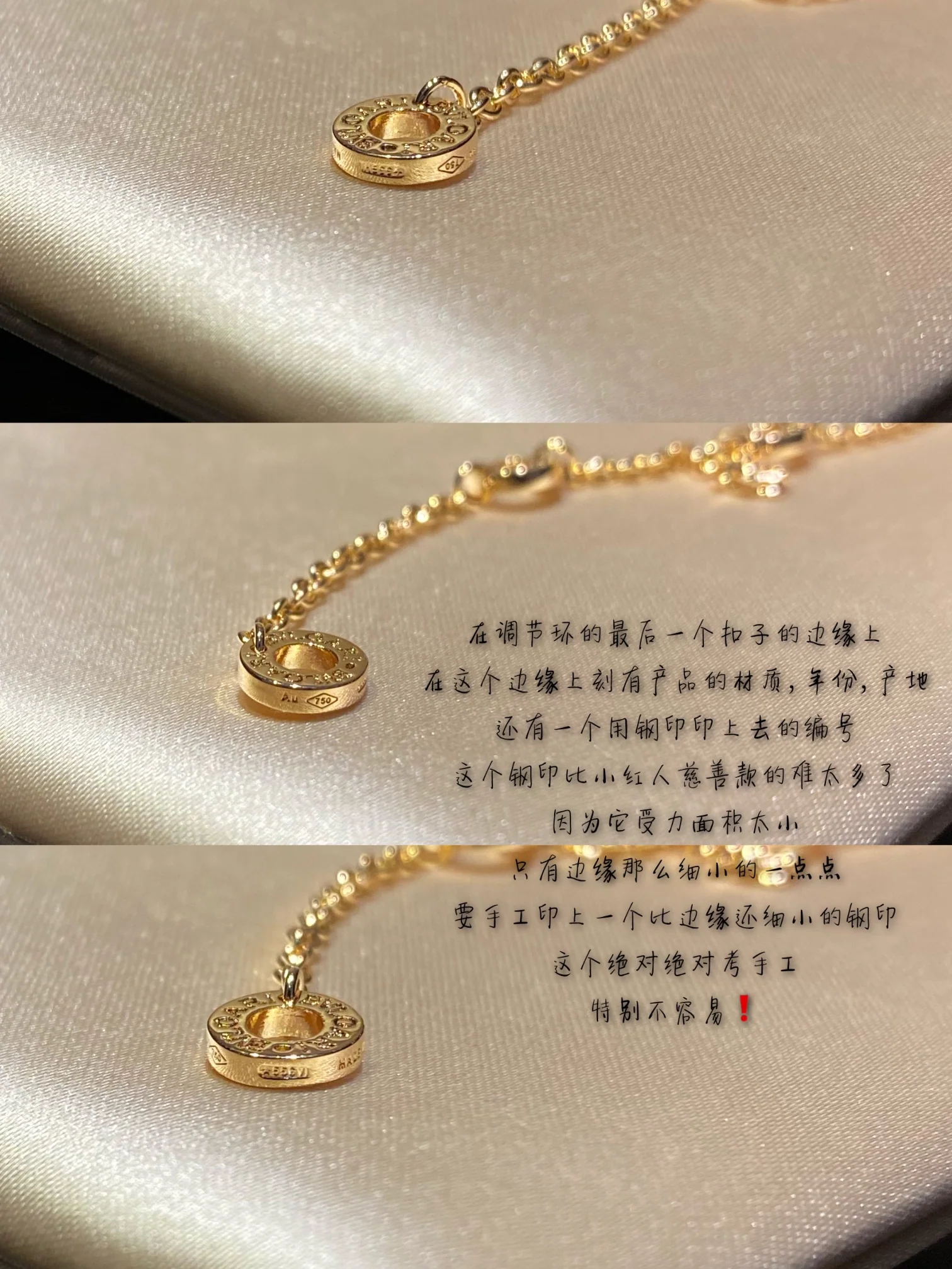 Колье Bvlgari - 88