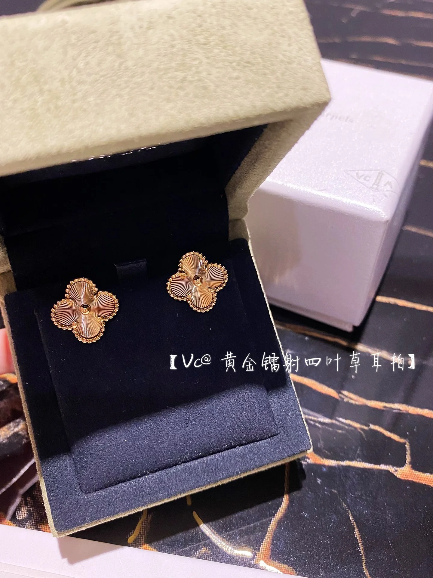 VCA - Серьги - Серьги