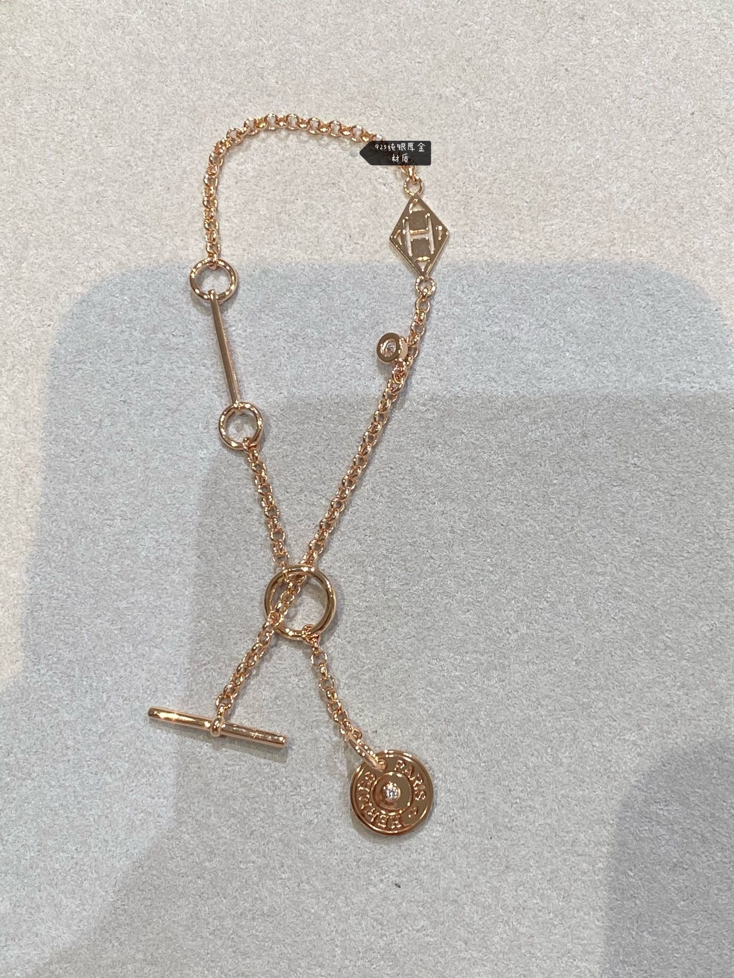 Браслет Hermes - 2