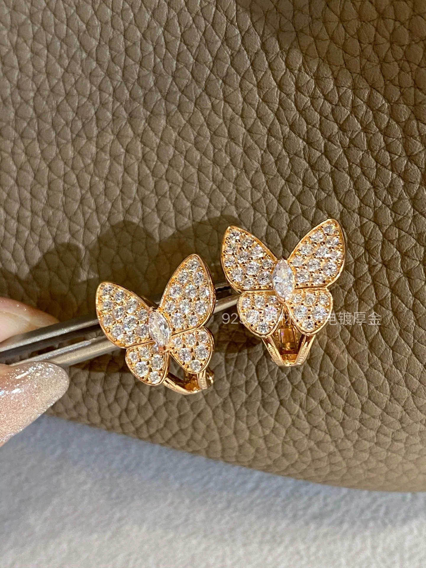 Серьги VCA 067