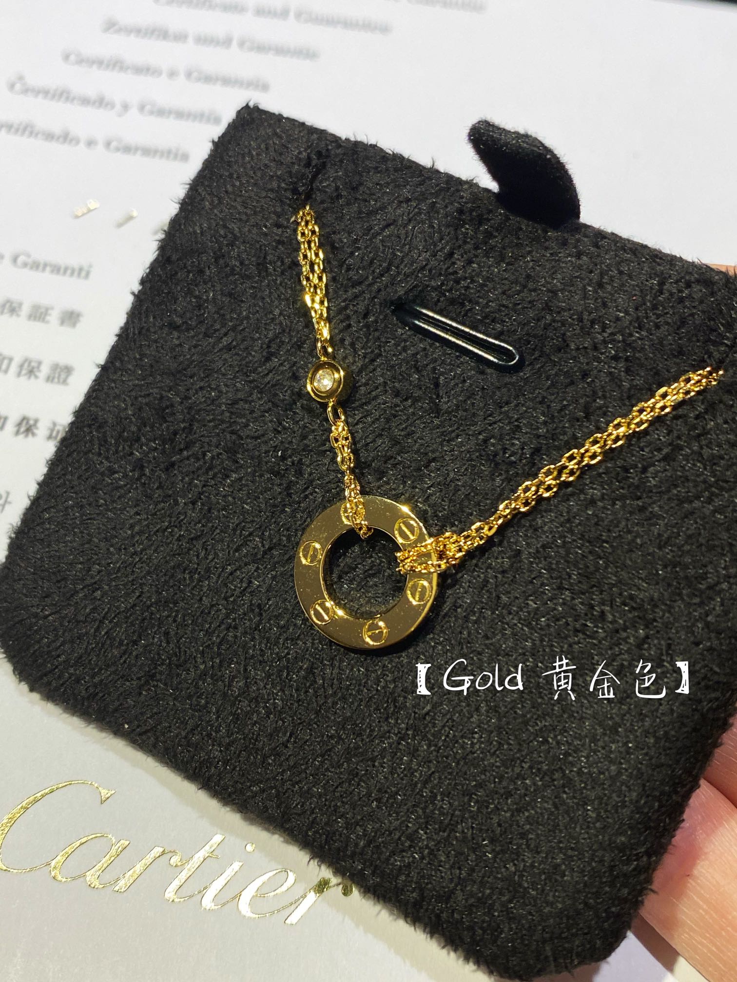 Cartier - Колье 029