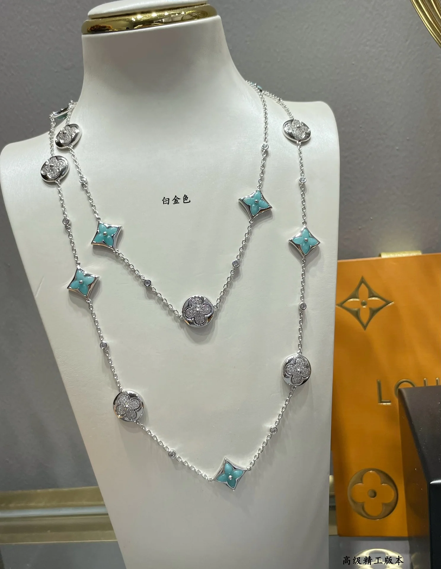 LV-Ожерелье 029