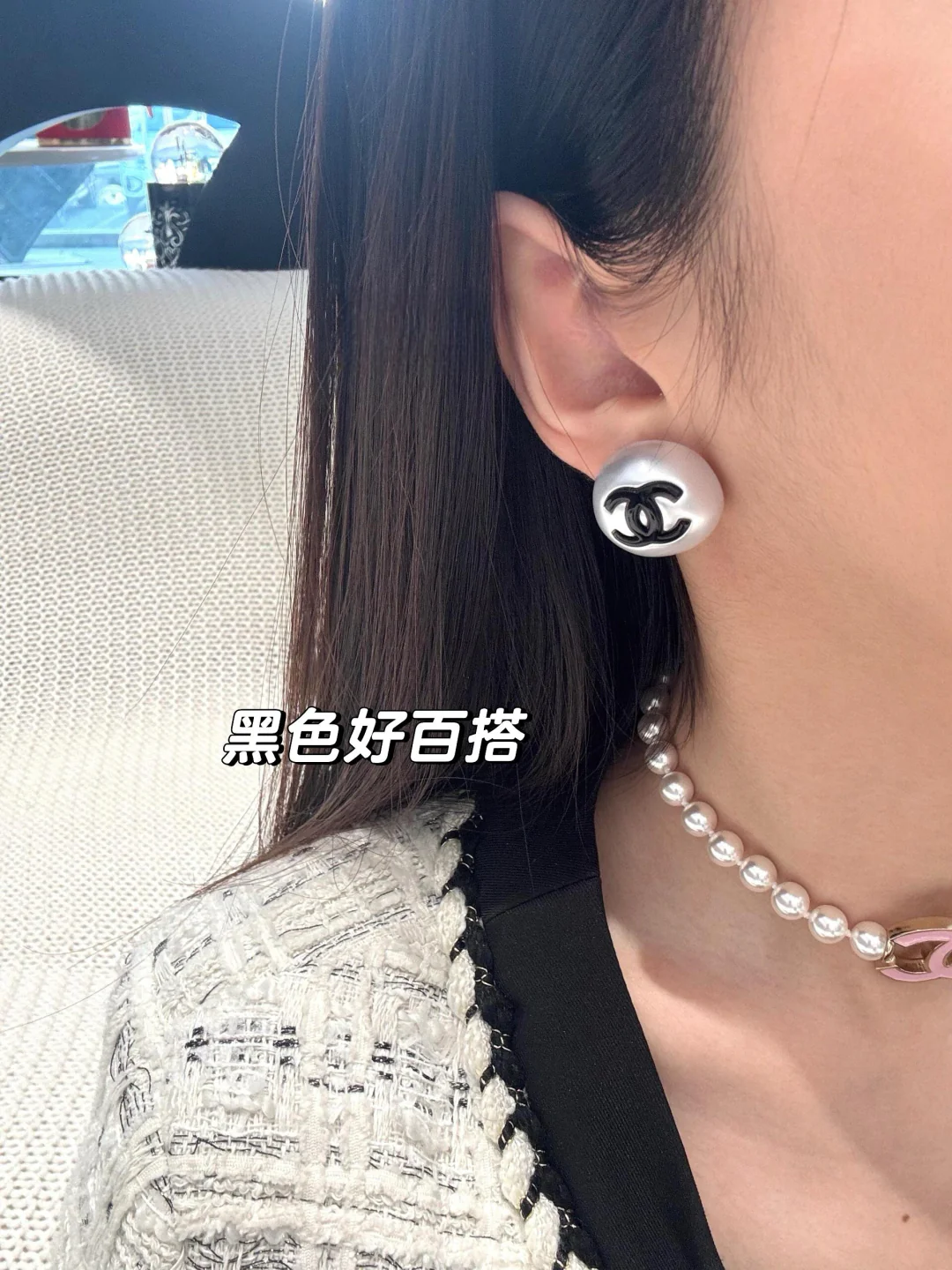 Серьги Chanel Double C с жемчугом, 25 пенсов - Черные - Розовые - В стиле Дженни - 1