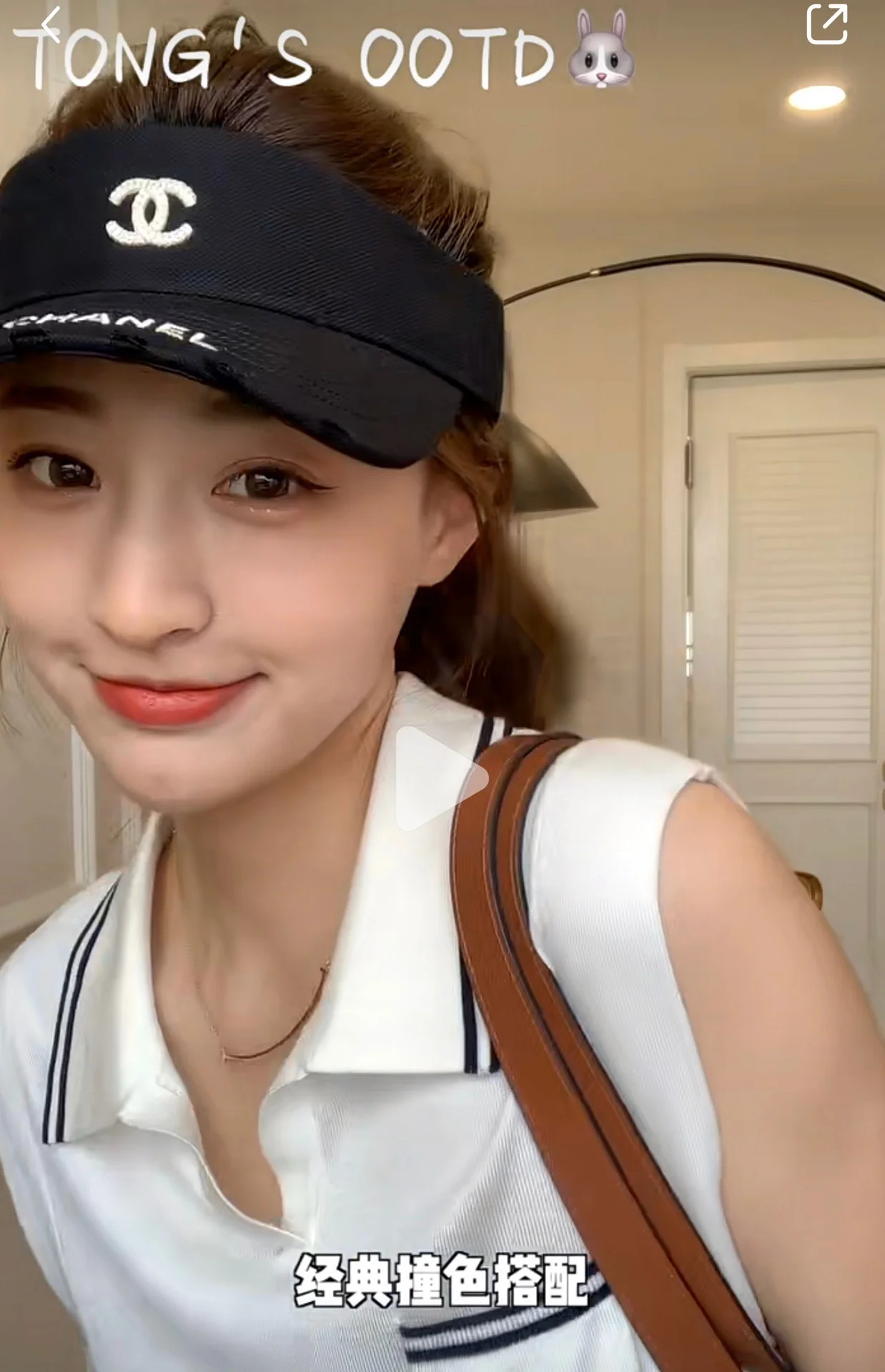 Chanel - Изысканная вышивка, оригинальная ткань, солнцезащитная шляпа - Различные цвета