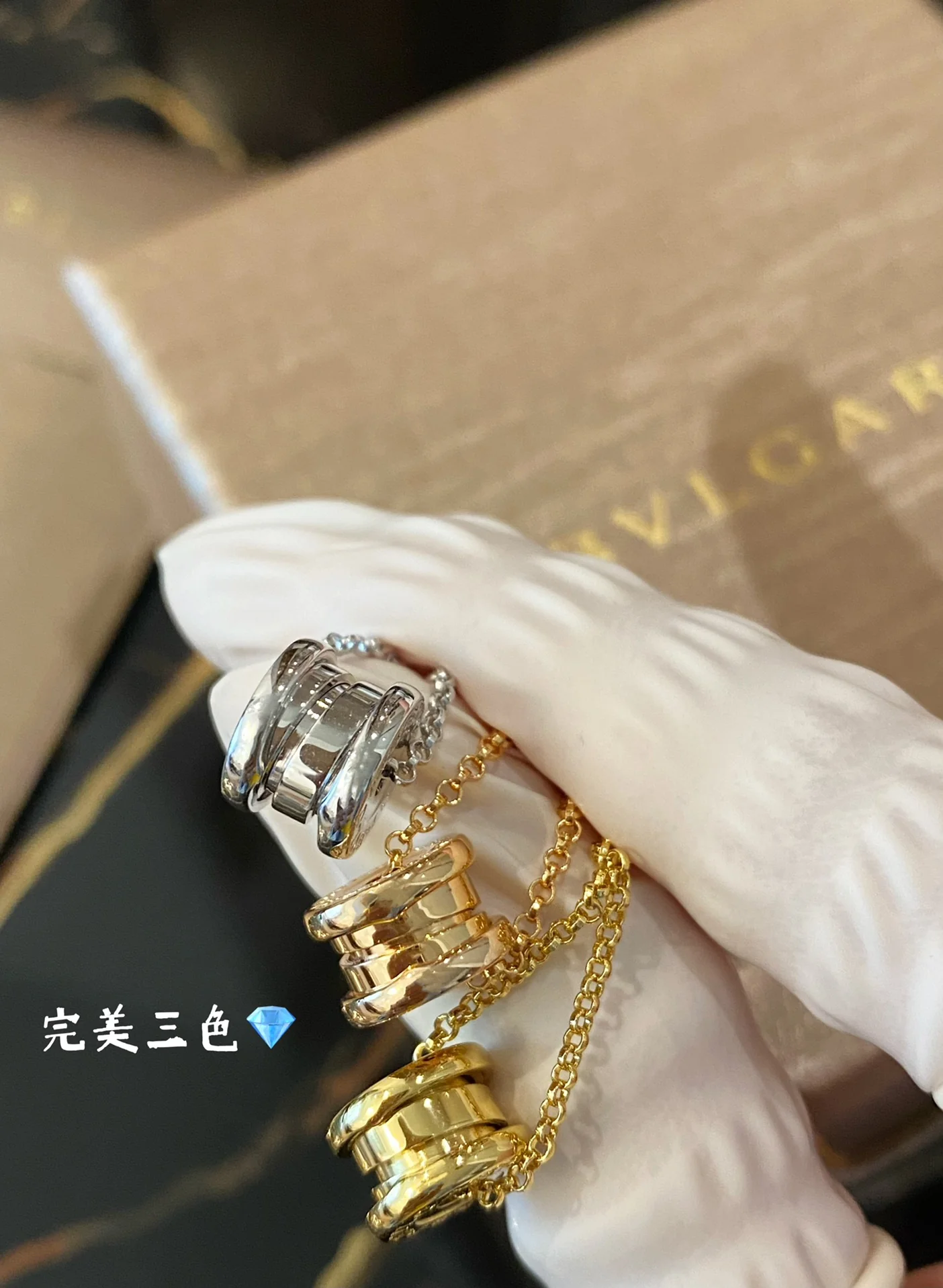 Bvlgari - Колье 030