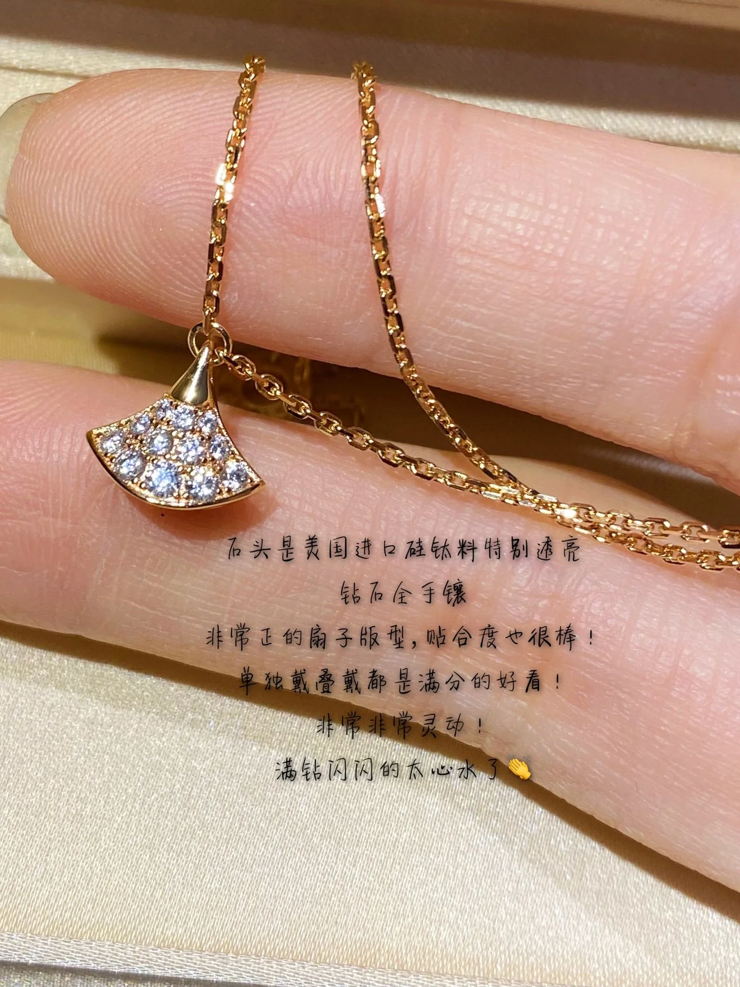 Браслет Bvlgari - 10