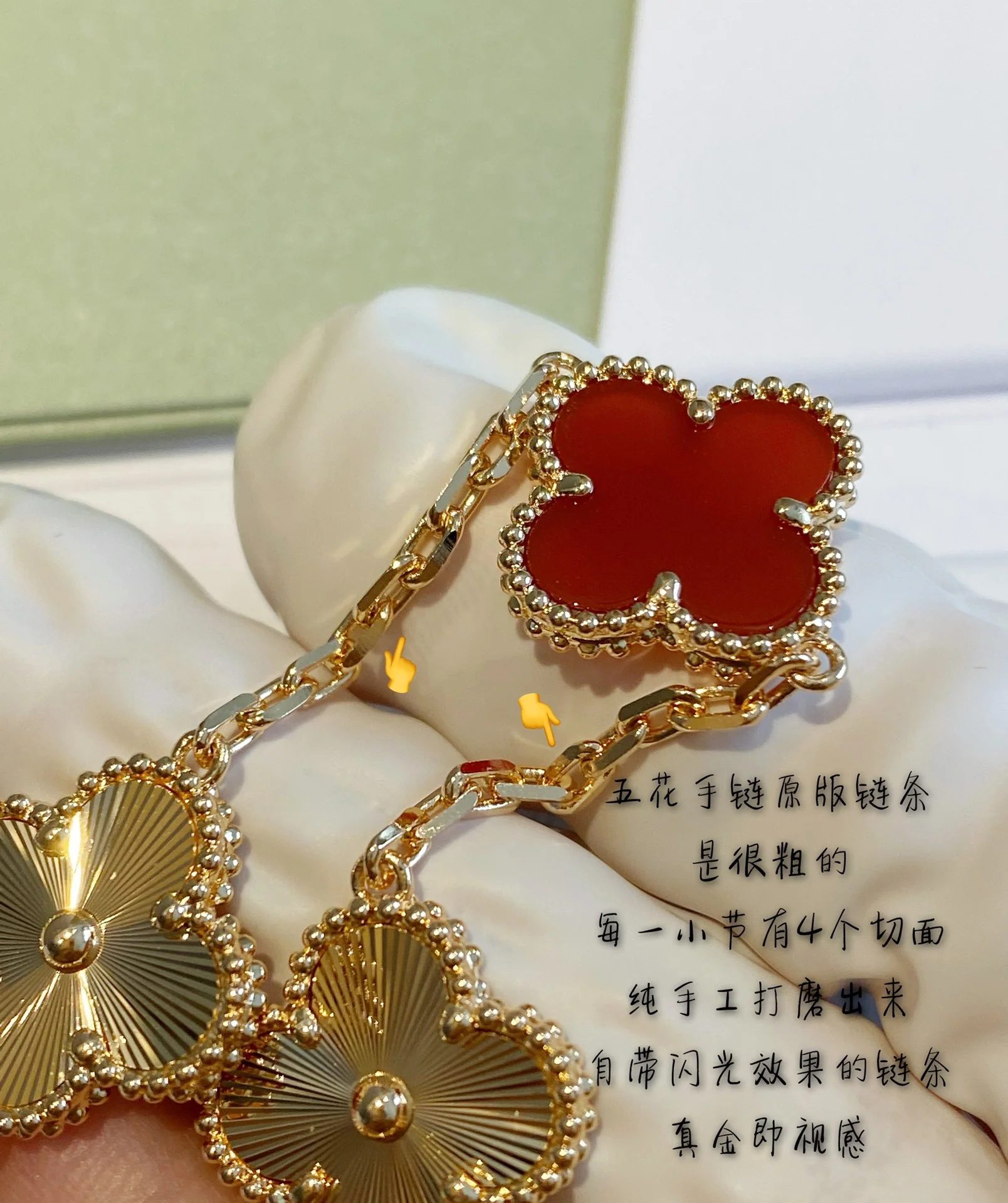 Браслет VCA - 15