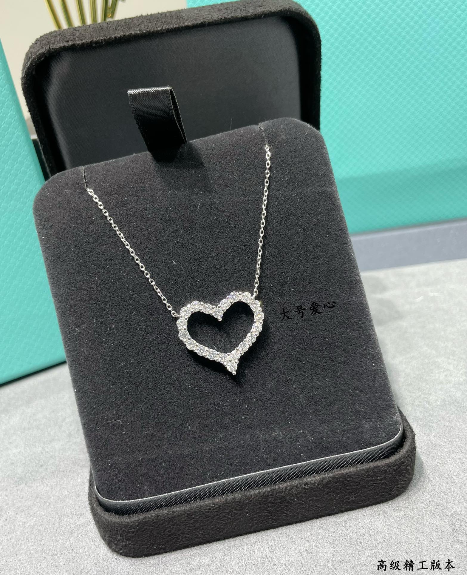 Колье Tiffany 038