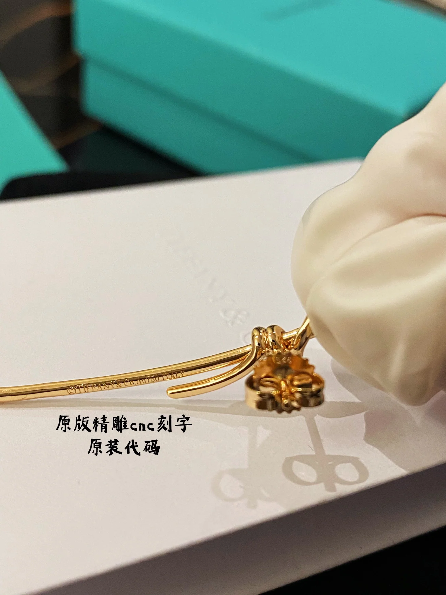 Серьги Tiffany 001