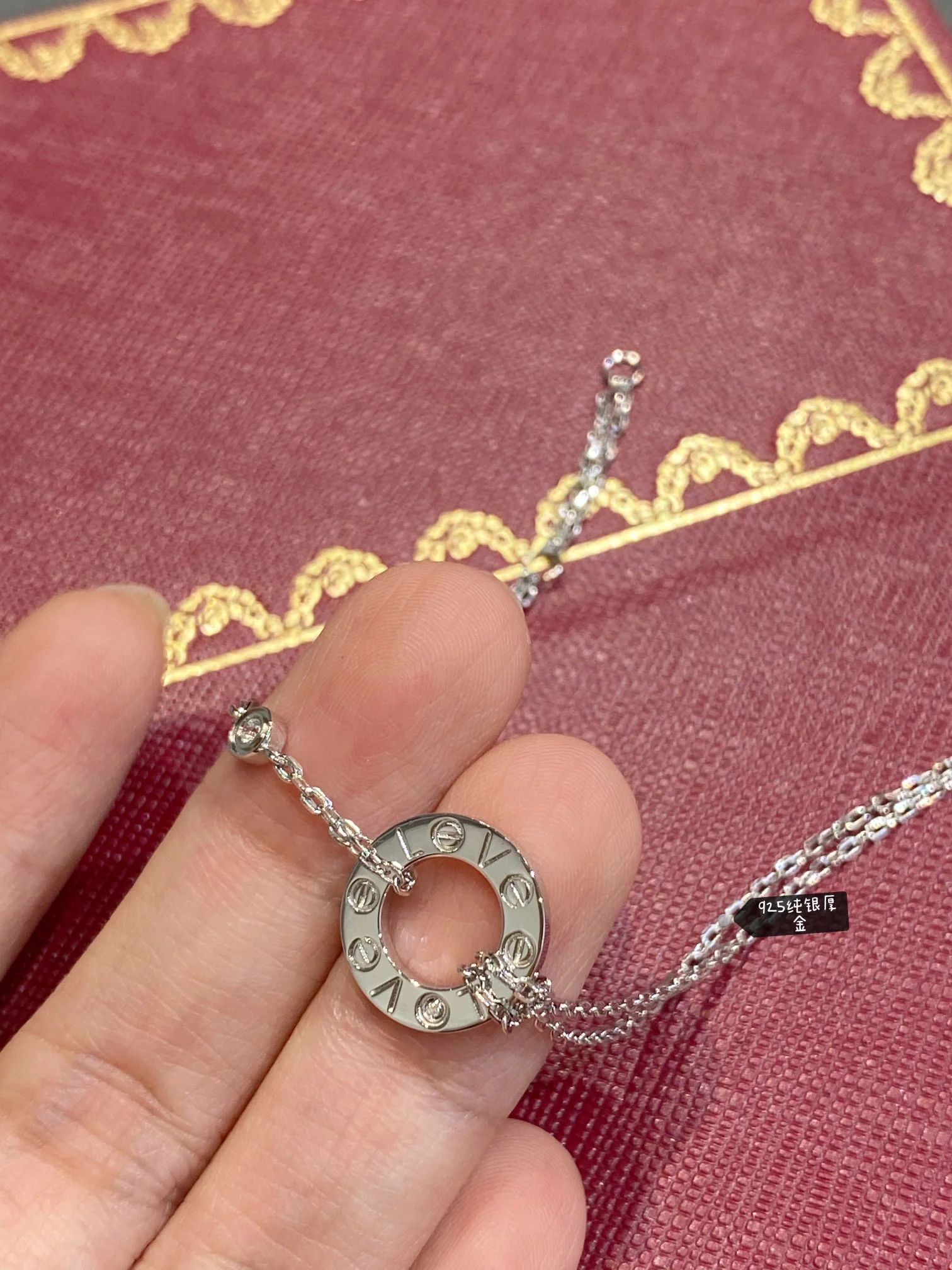 Браслет Cartier 058