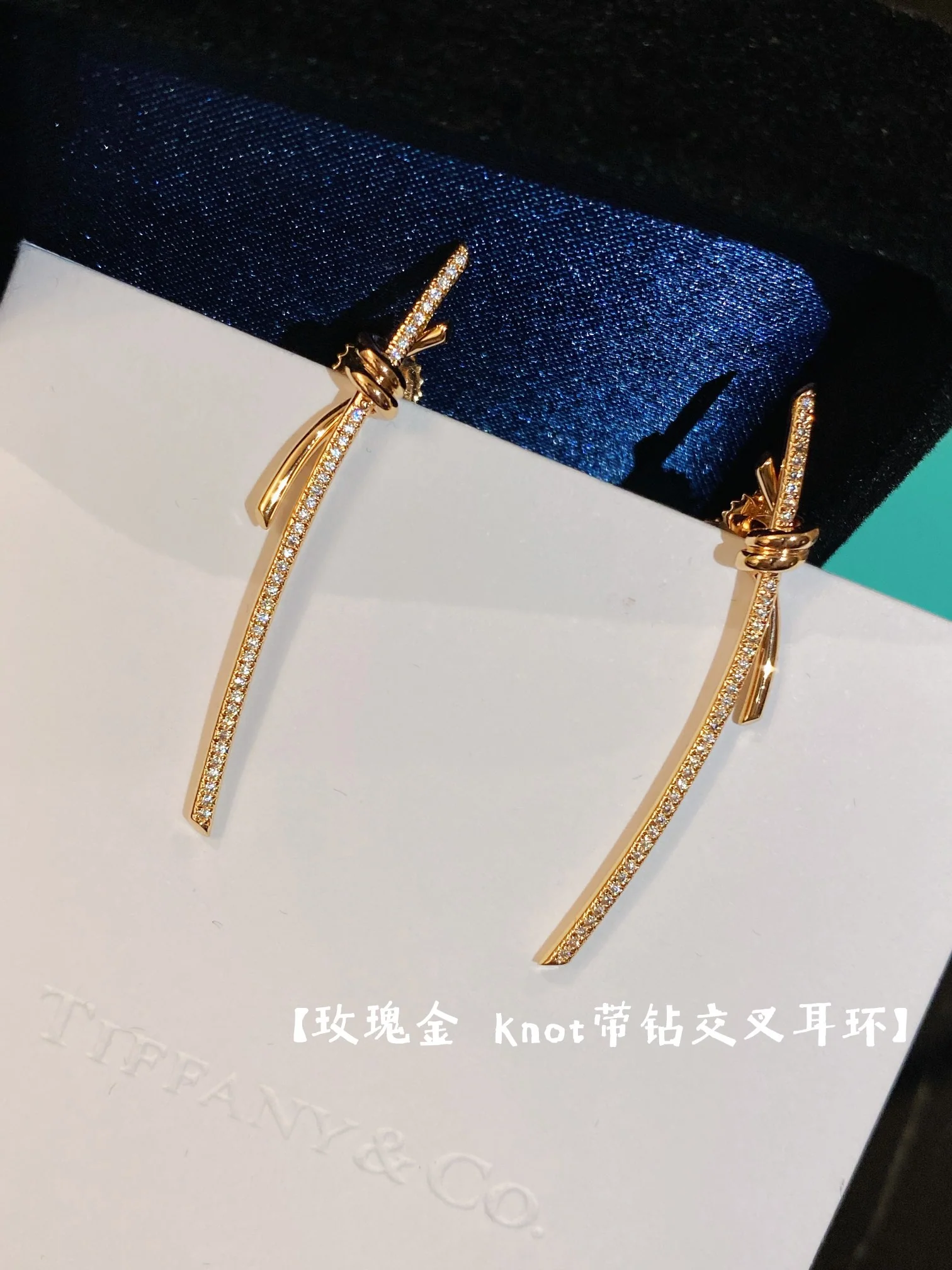 Серьги Tiffany 001