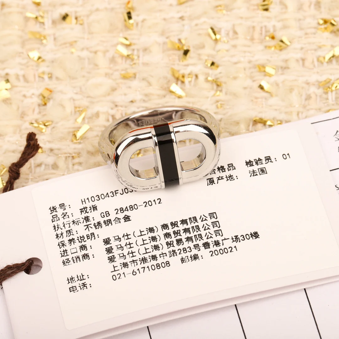 Кольцо Гермеса 013