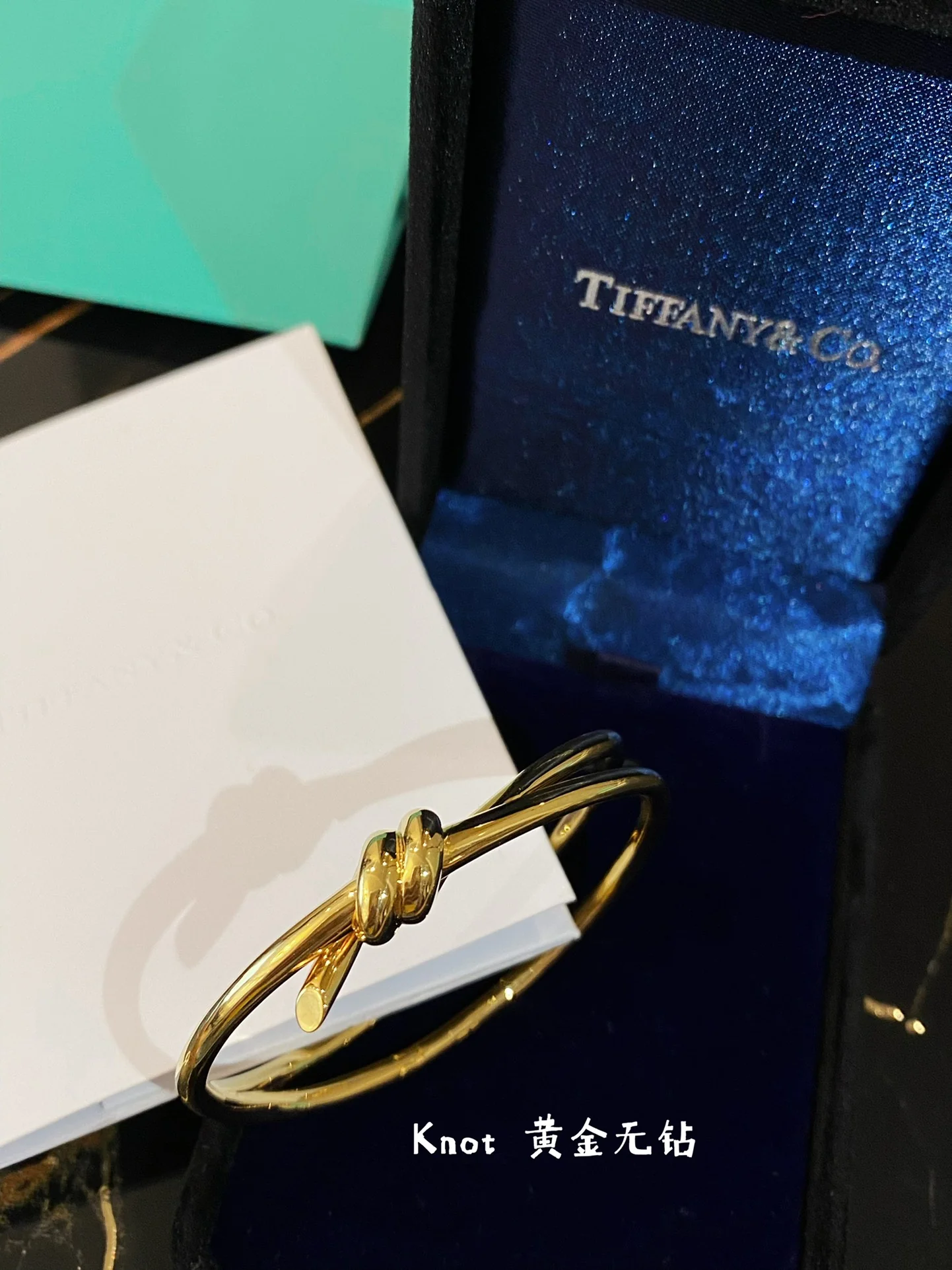 Браслет Tiffany 002