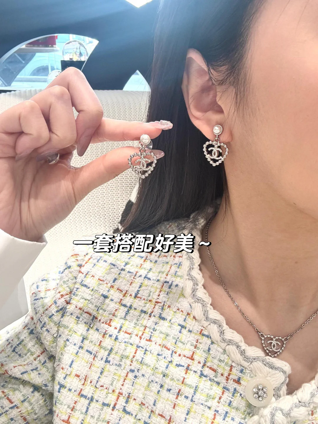 Колье Chanel 25p с ажурным сердцем