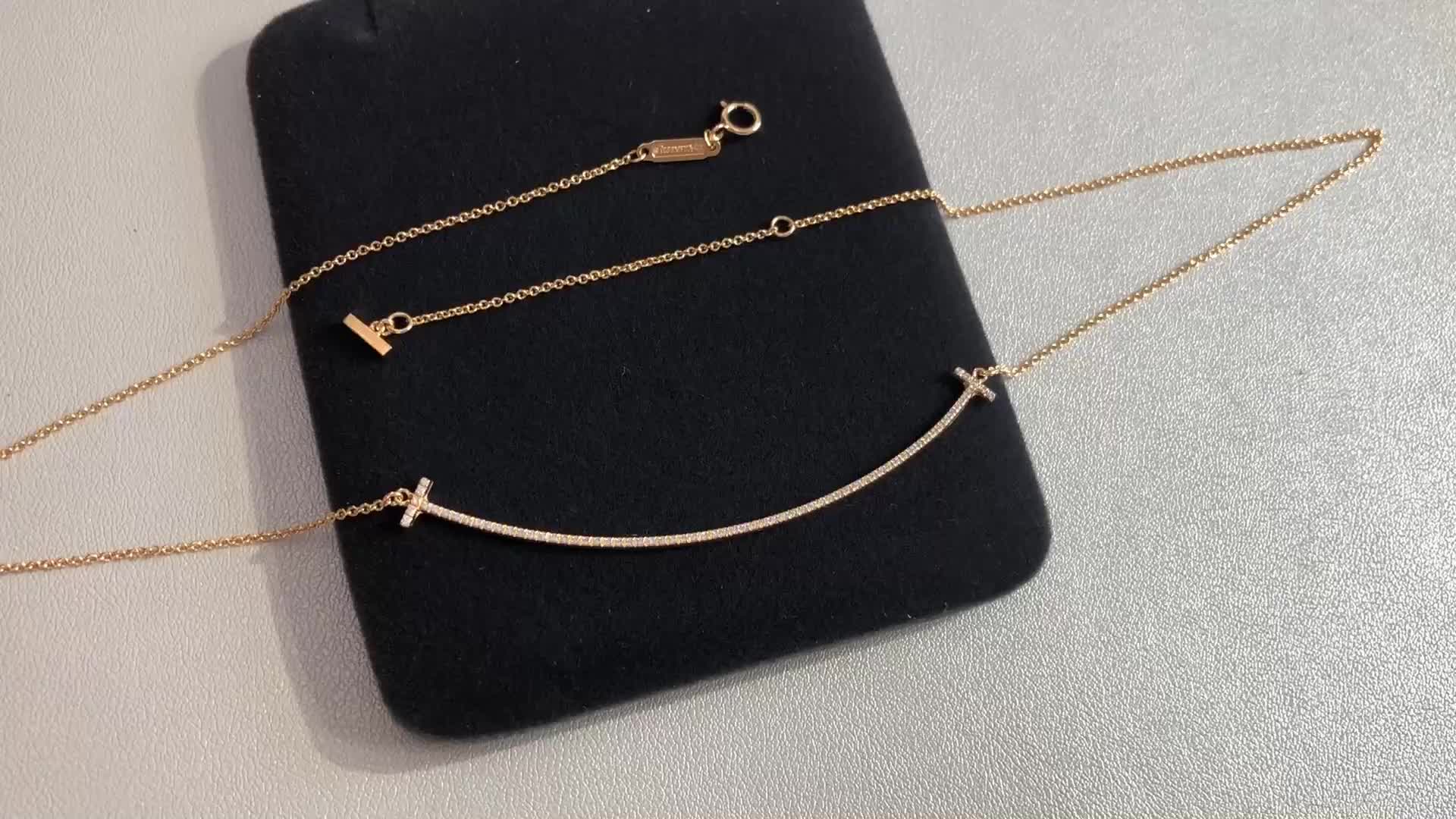 Колье Tiffany - Изображение из коллекции - 2