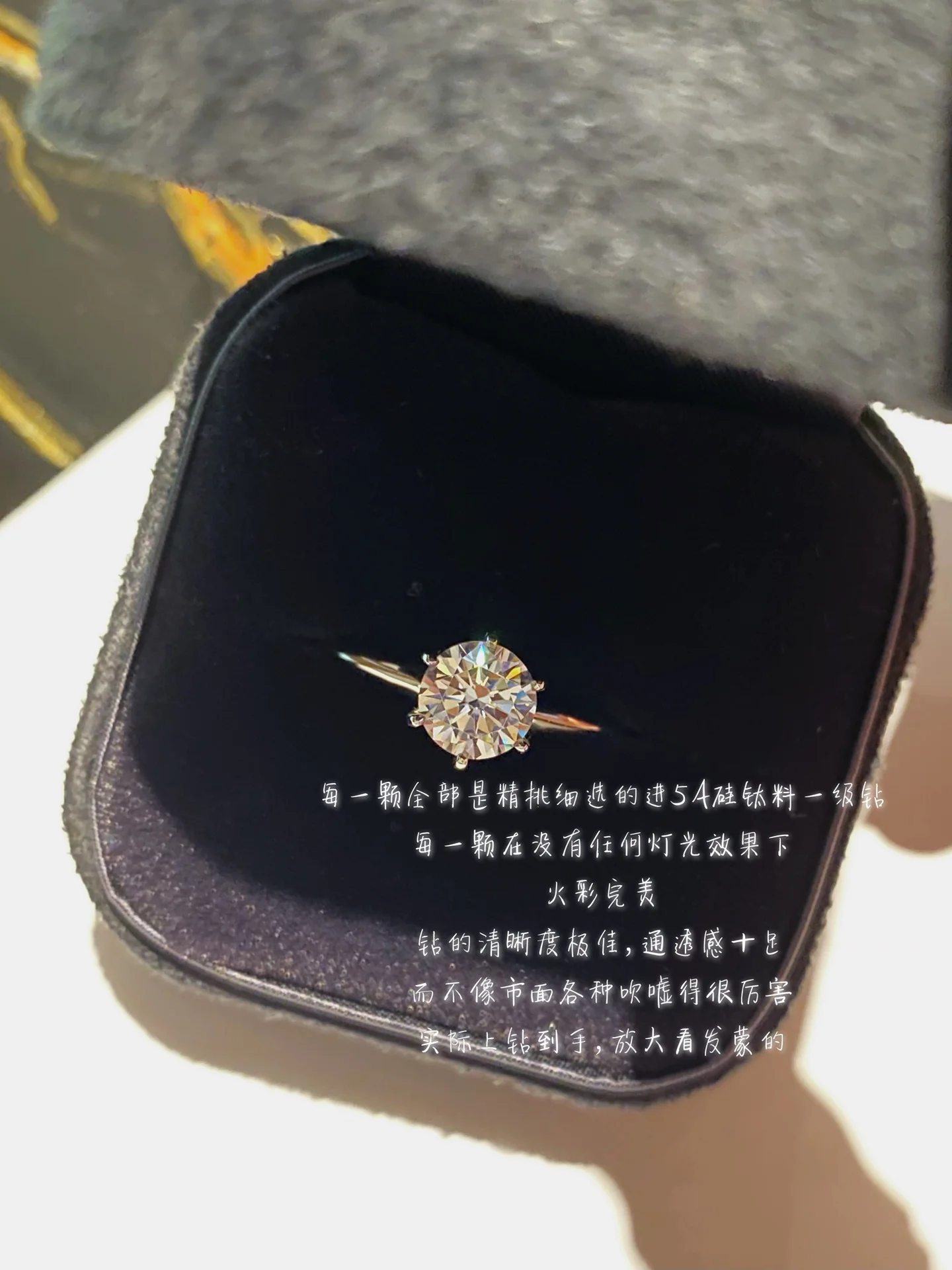 Кольцо Тиффани 039