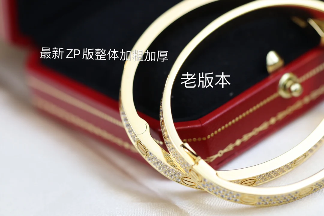 Браслет Cartier 056