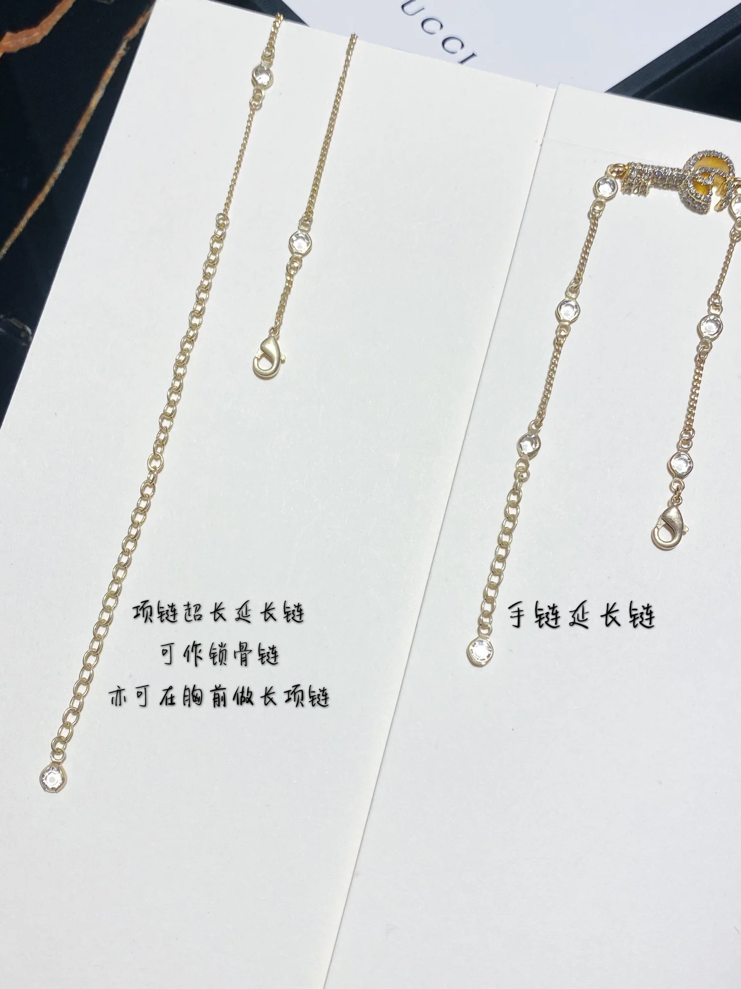 Gucci - Колье 038