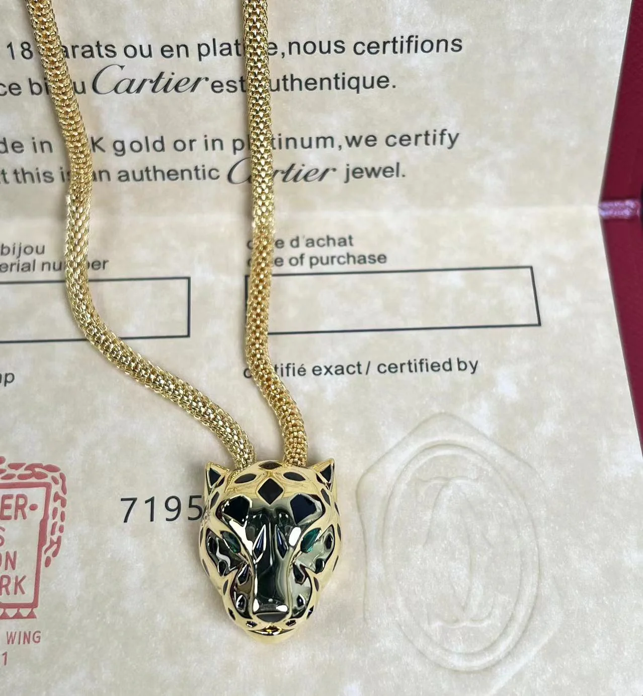 Cartier - Колье 015