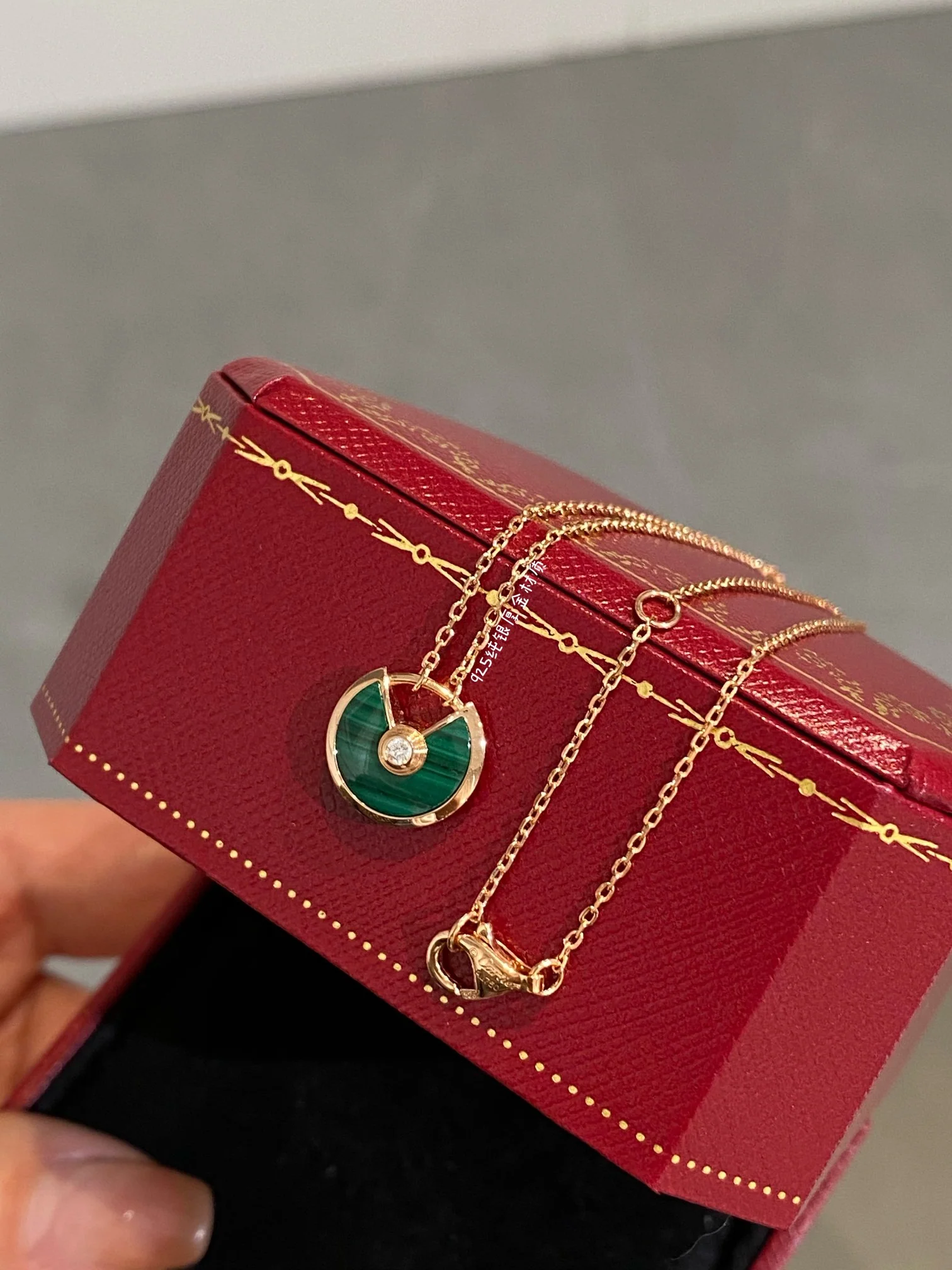 Cartier - Колье 047