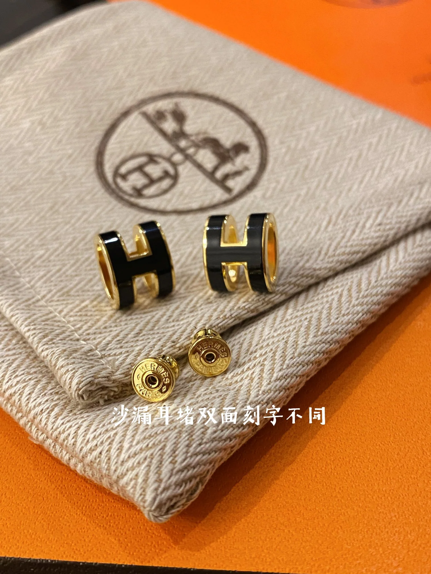 Серьги Hermes 028