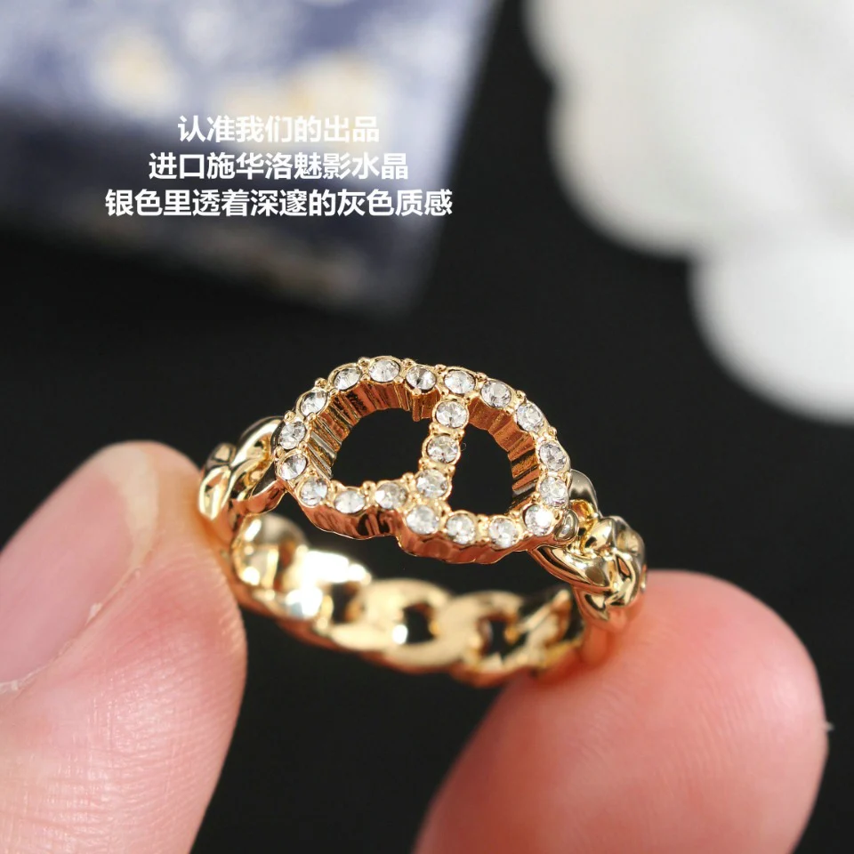 Кольцо Dior - 20