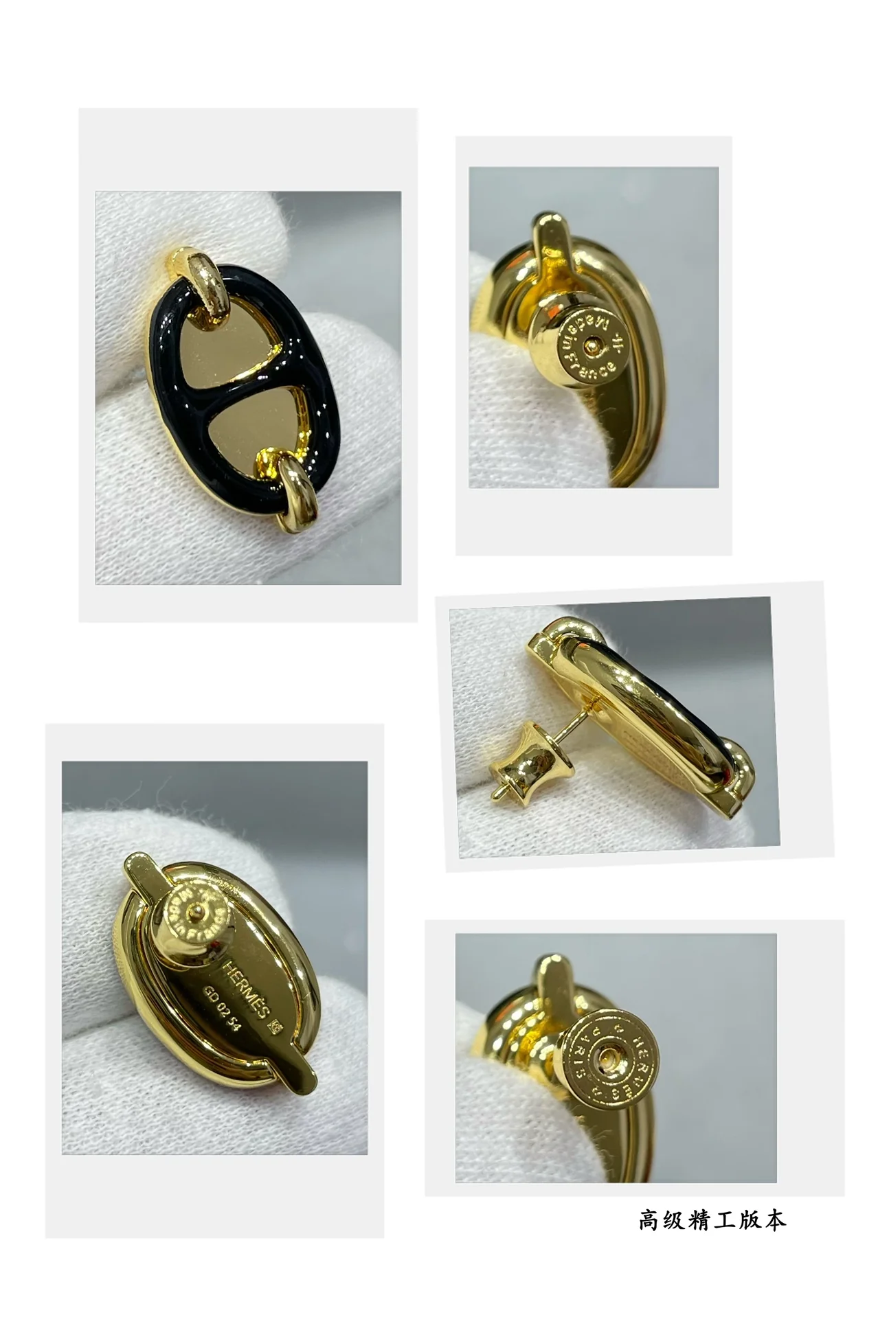 Серьги Hermes 019