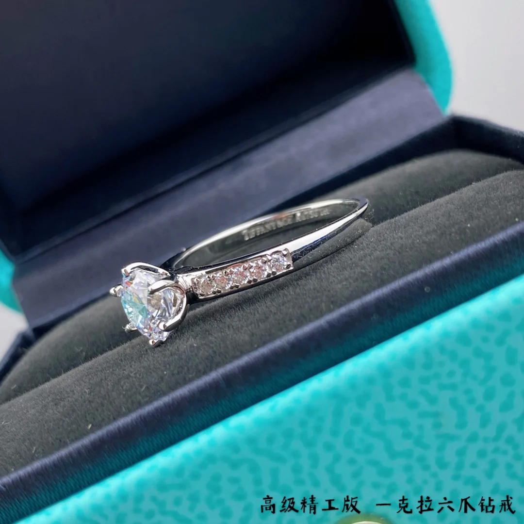 Кольцо Тиффани - 27