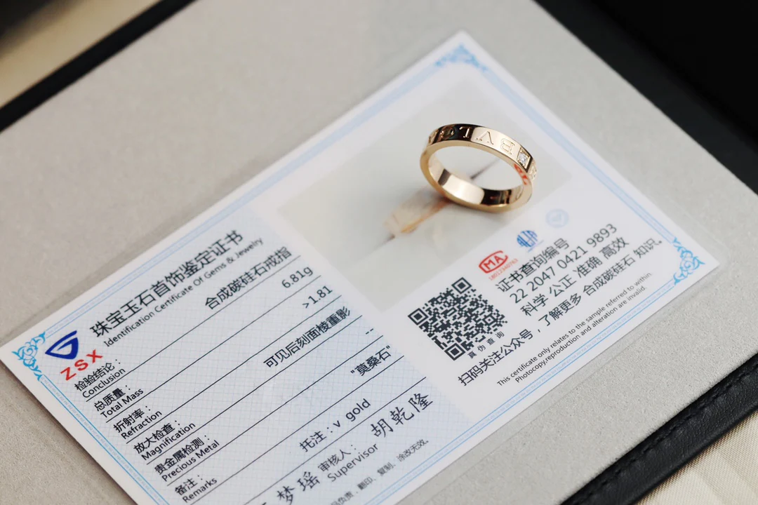 Кольцо Bvlgari - 44