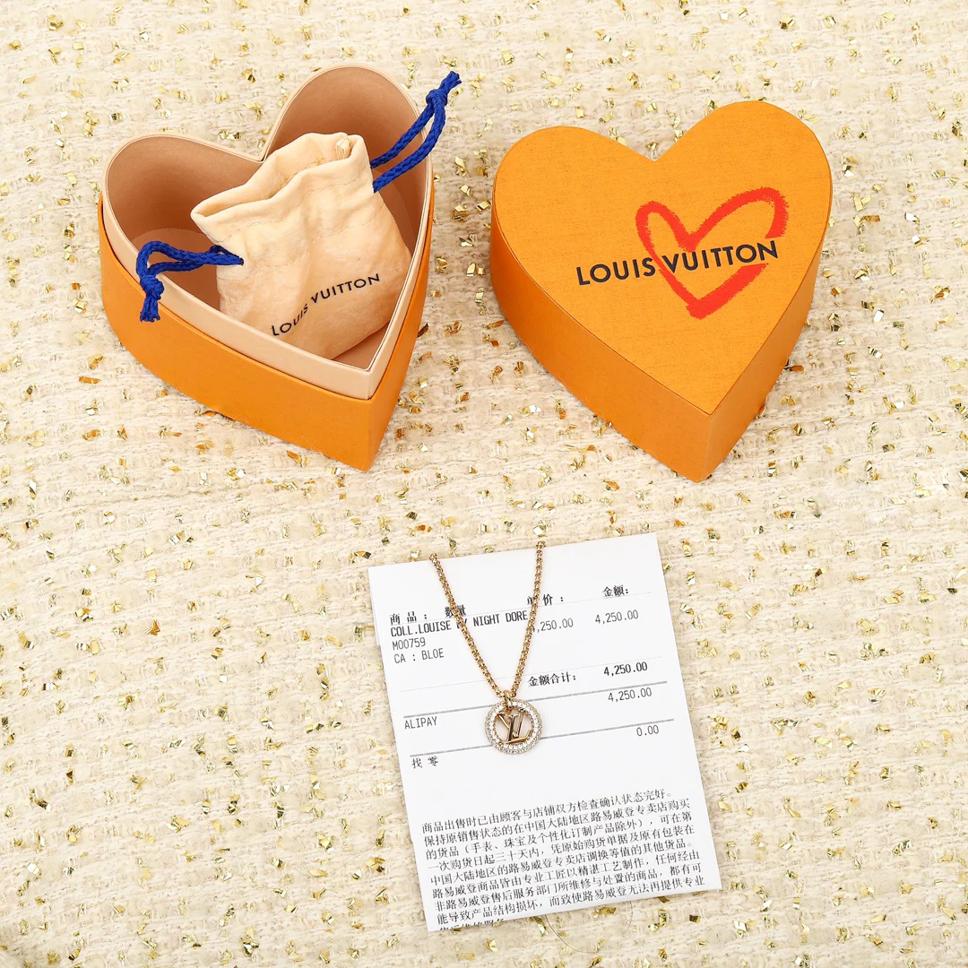 LV-Ожерелье 046