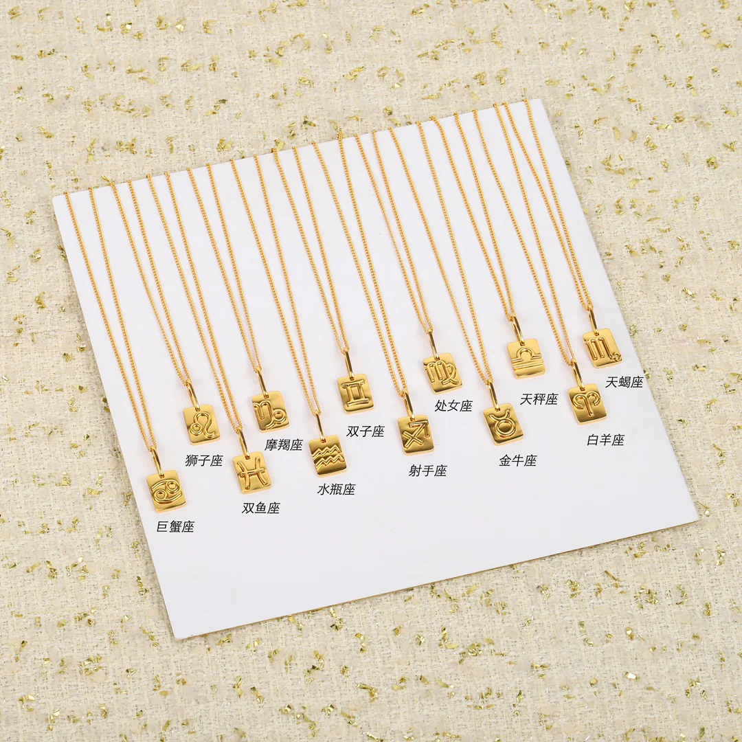 Celine - Колье 038