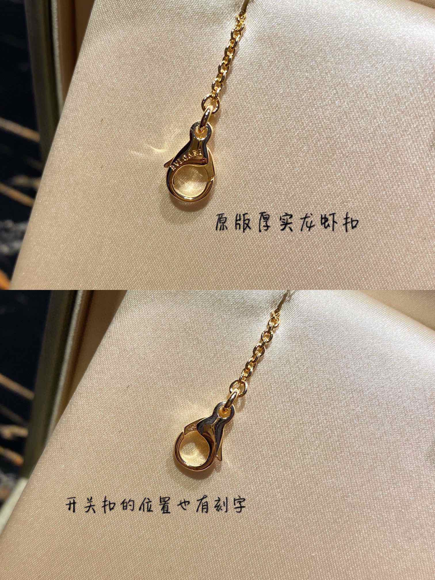 Bvlgari - Колье 056